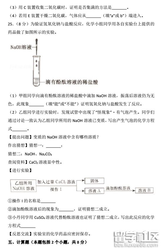 d8a1ca33105c1bd0f5b3210b48c0d4b5.jpg