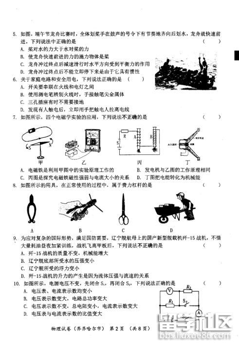 210703_5b34dd7791786.jpg