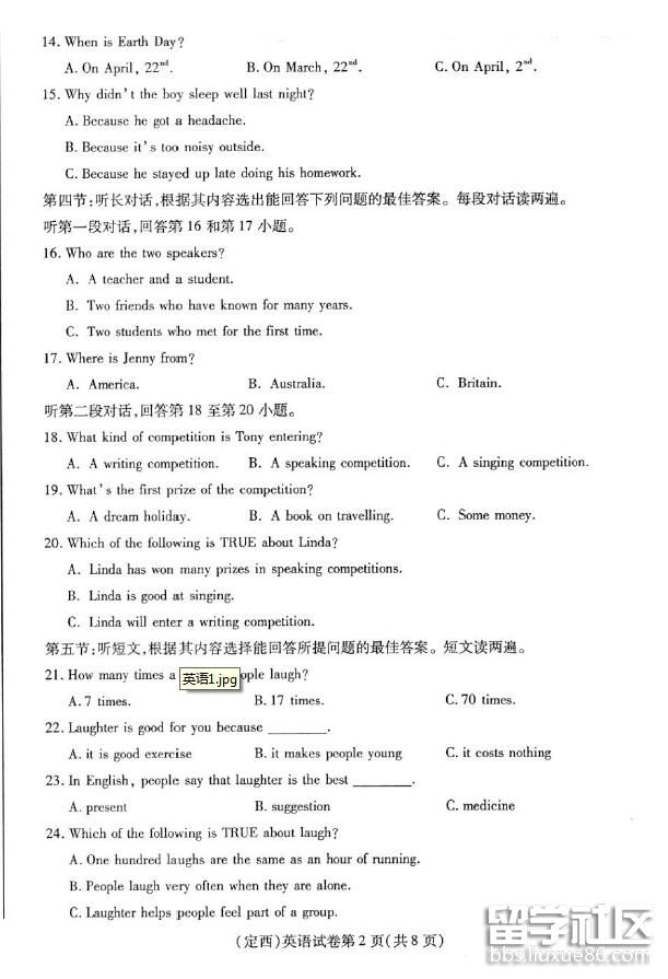 102150_5b3addbe7dea1.jpg