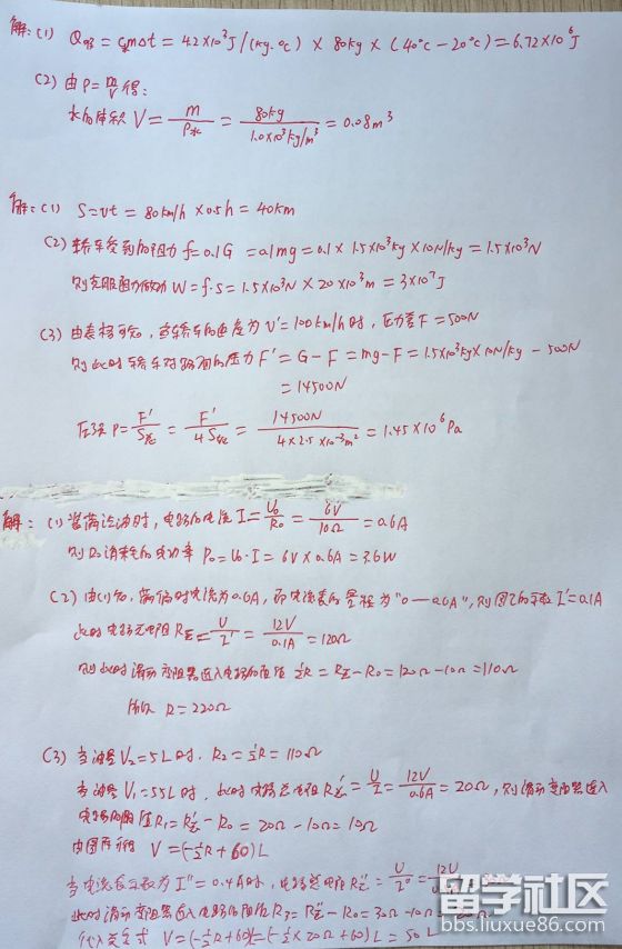 144617_5b67eeb9324b0.png