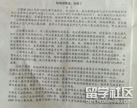 QQ截图20181009172752.png