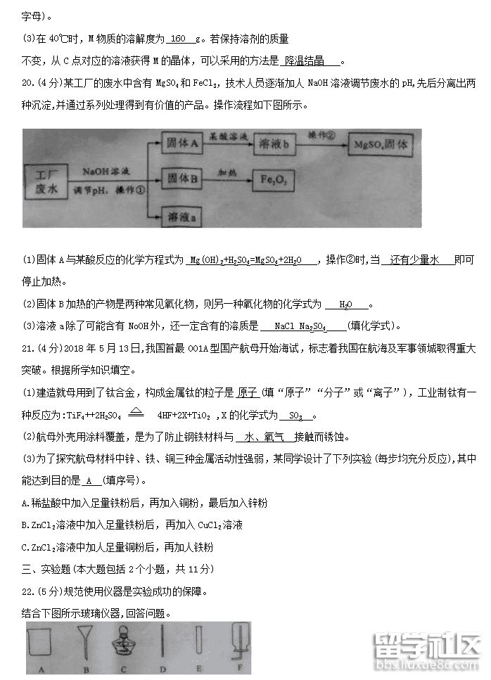 2018-10-12_151434.png 2018-10-12_151434.png