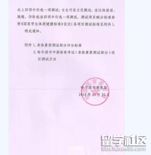 2.jpg bb7e8bb938c4807f7d615140a011ea43.jpg