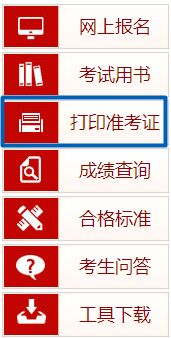 zh123f0c01dd104d51b9b11bd26050d5e6.png zh123f0c01dd104d51b9b11bd26050d5e6.png