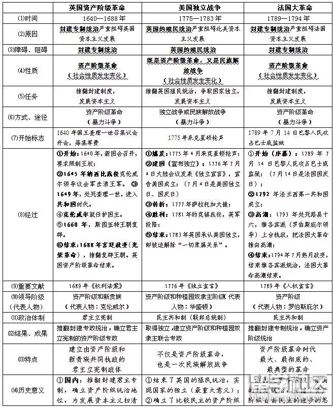 153133_5b8f8655c1fde.jpg 153133_5b8f8655c1fde.jpg