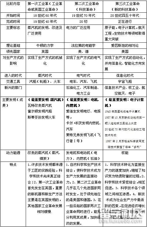 153133_5b8f86551ddd7.jpg 153133_5b8f86551ddd7.jpg