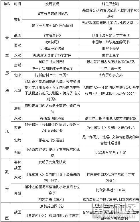 153132_5b8f86548ed27.jpg 153132_5b8f86548ed27.jpg