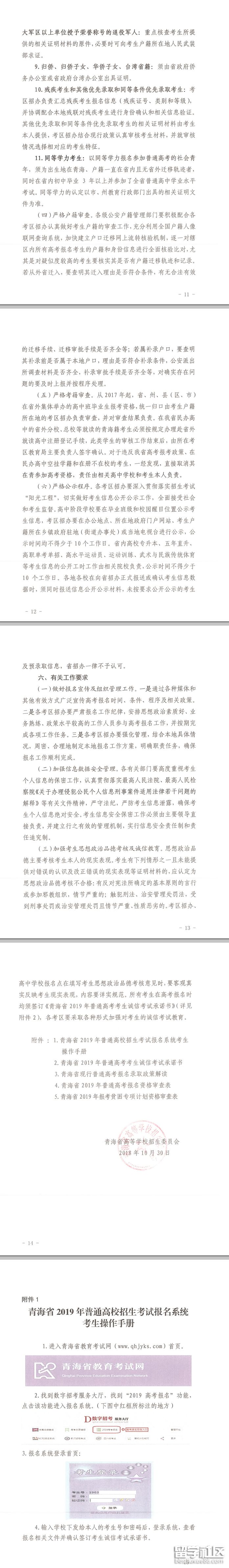 51e022a494f58d0ebccc4ebea9354b66.jpg
