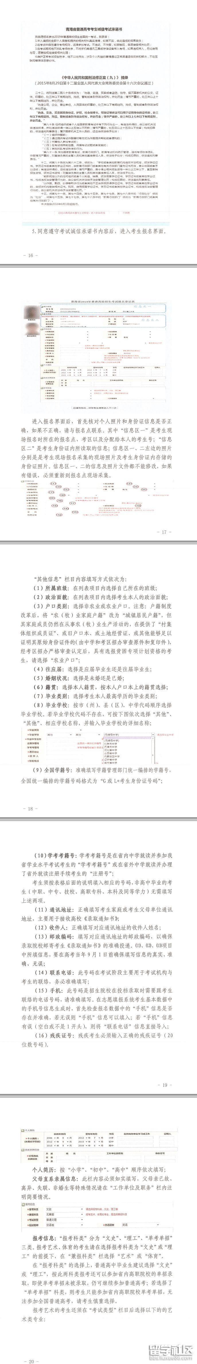 7fa714e3c162d3606ce2607036f680ac.jpg