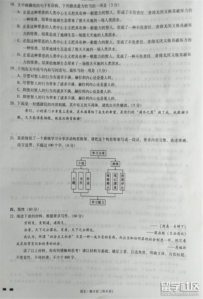 8.jpg 22399ed9b0bc1bd9d3f67d629cd11e31.jpg