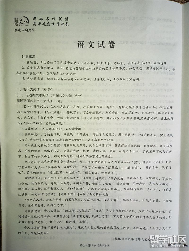 1.jpg c38648f9fd1f405a090909c487ac4d14.jpg