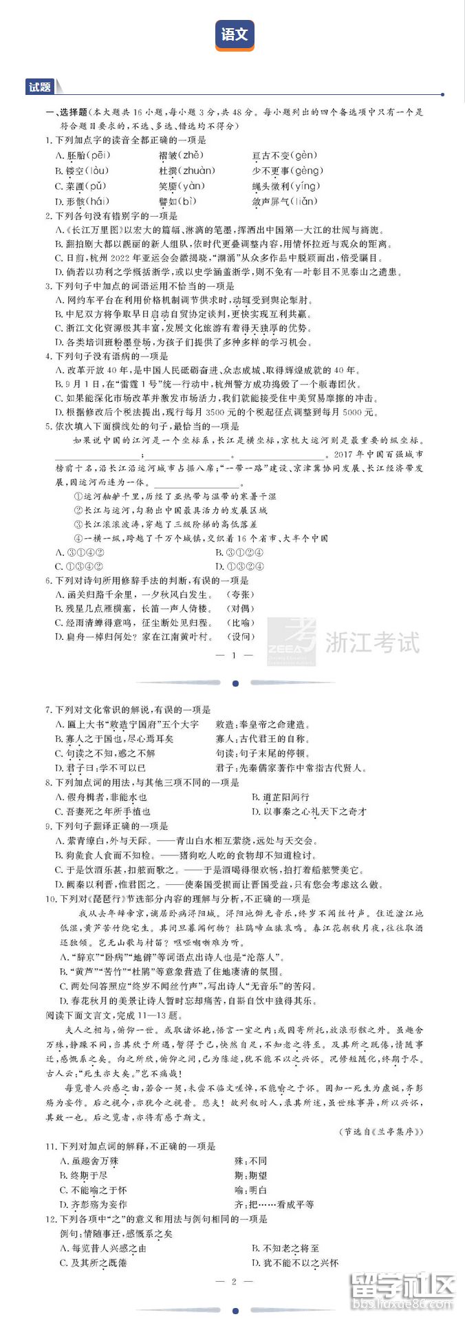 e657da8162eb2d9b03bc19ecb93d9ab1.jpg