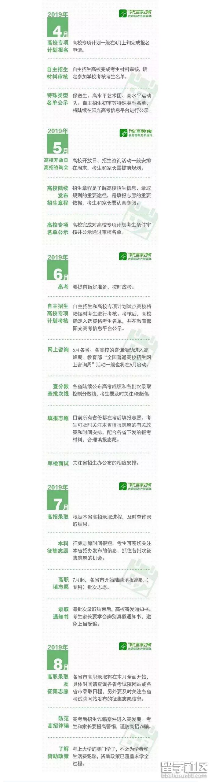 2.png 47a3b91d1fc2d5e878d85947e142031b.jpg