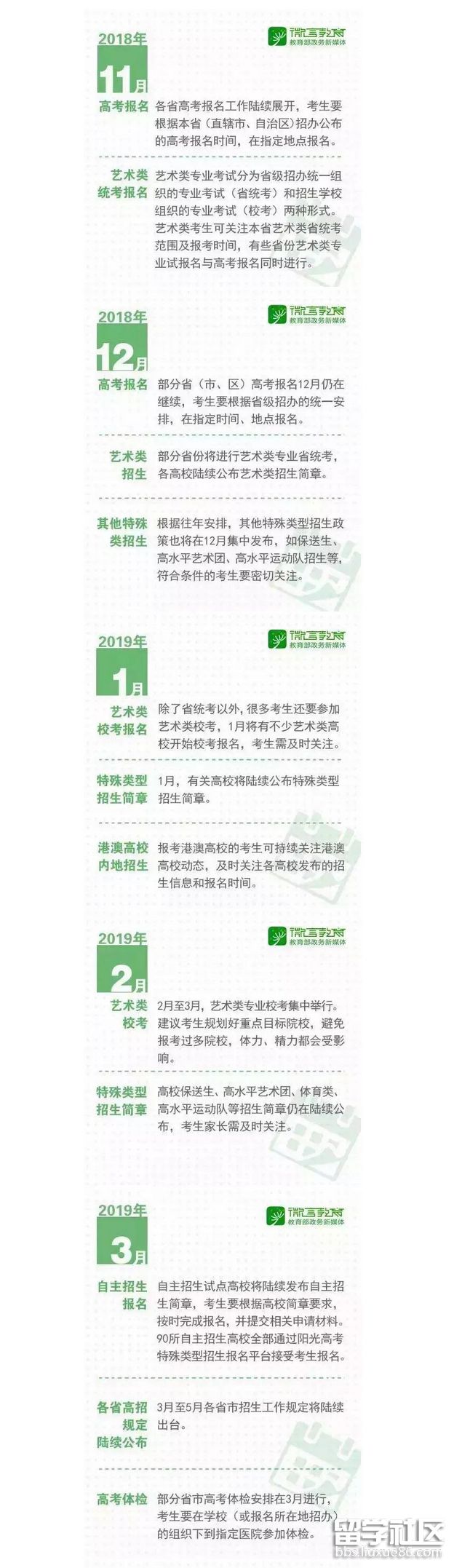 1.png 7e427962fc7d8bc90e3714a1a64cb2cb.jpg