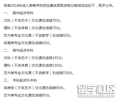 QQ截图20181121151935.png QQ截图20181121151935.png