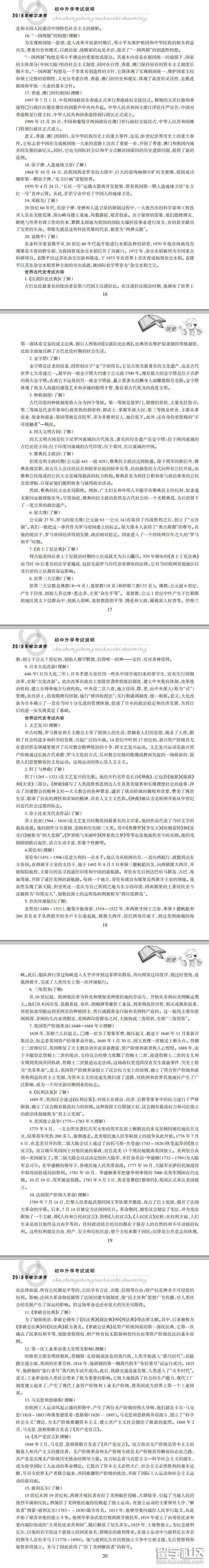 4.png 7d97a5b2241823cc18248439f5a10e7d.jpg