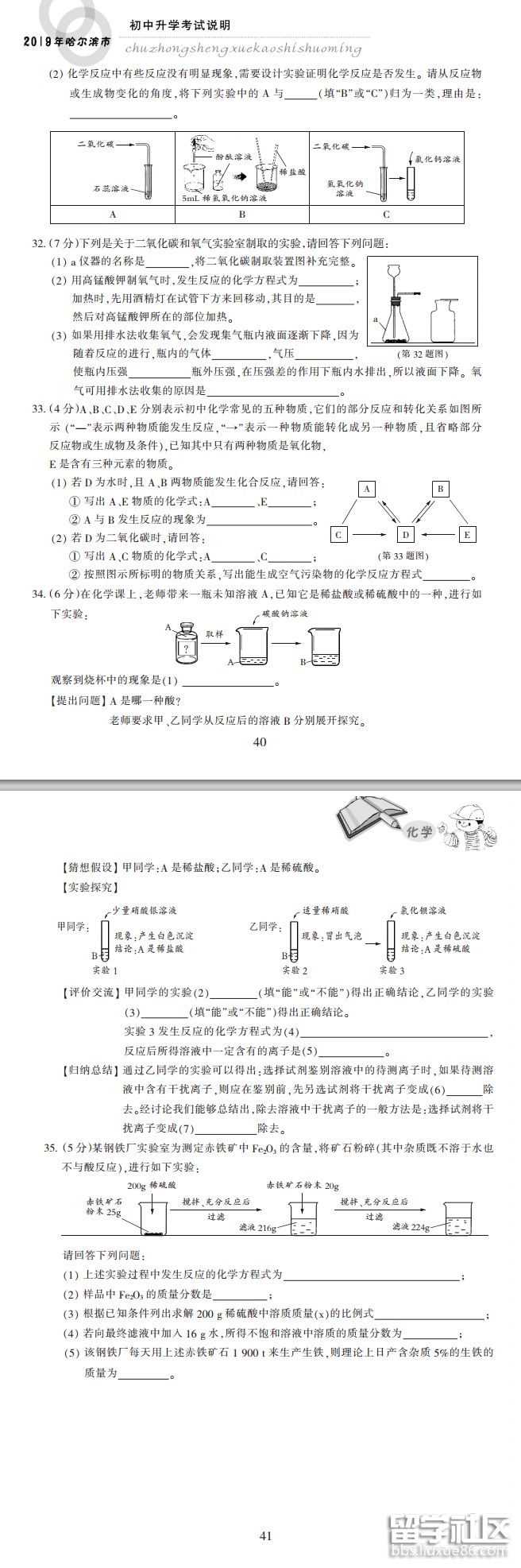 947fe7808ef2228b6f4f00505bfcbe8d.jpg