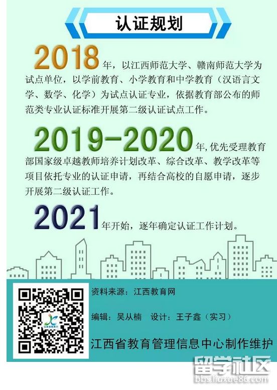 3.png 170f6df5b2dc4f2d9c6ca0623fbc9492.jpg