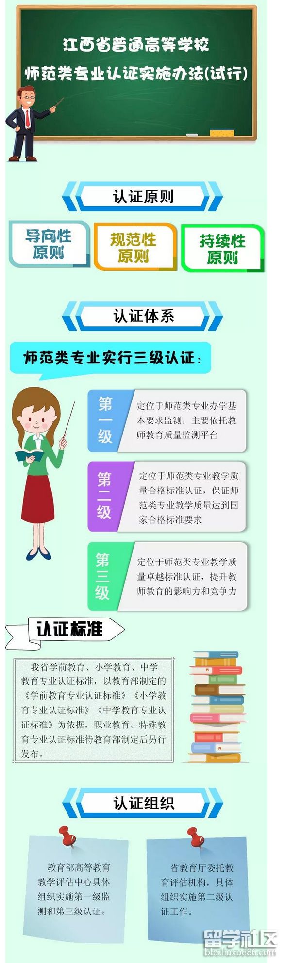 1.png a88d10d267c224ab4e74e836a6a3ee11.jpg