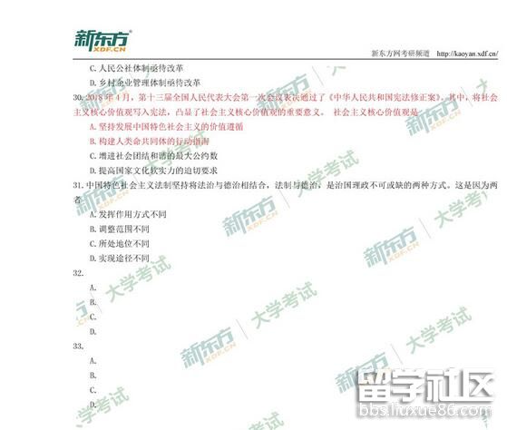 3.jpg 49c03781e0866769c4f8b4197e4d42f2.jpg