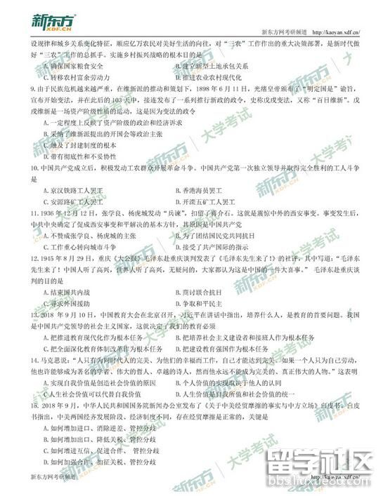 2.jpg 749a17b48ef5995d2d8dcd3a83bd10b5.jpg