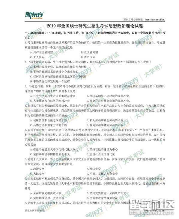 1.jpg ed3a6430ba3da085fb793ca4a5c7d930.jpg