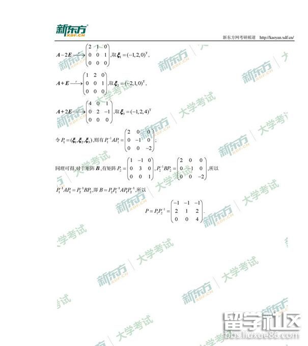 870da960ab5558825cac74a098c41387.jpg