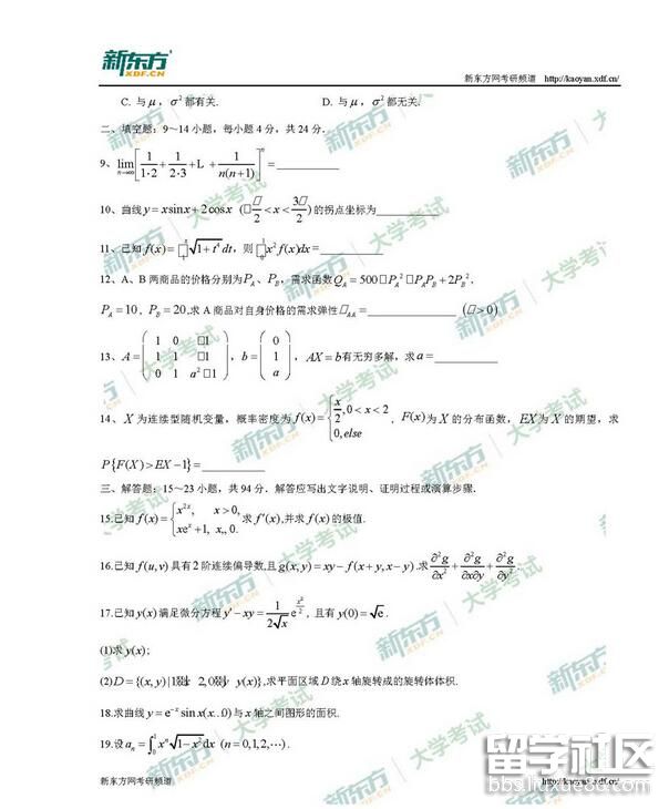 2.jpg e64e1877ed9dc4e6eb2d626acb5fd1d7.jpg