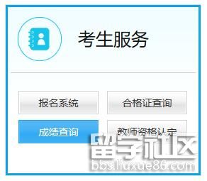 开云官方网页版口.jpg