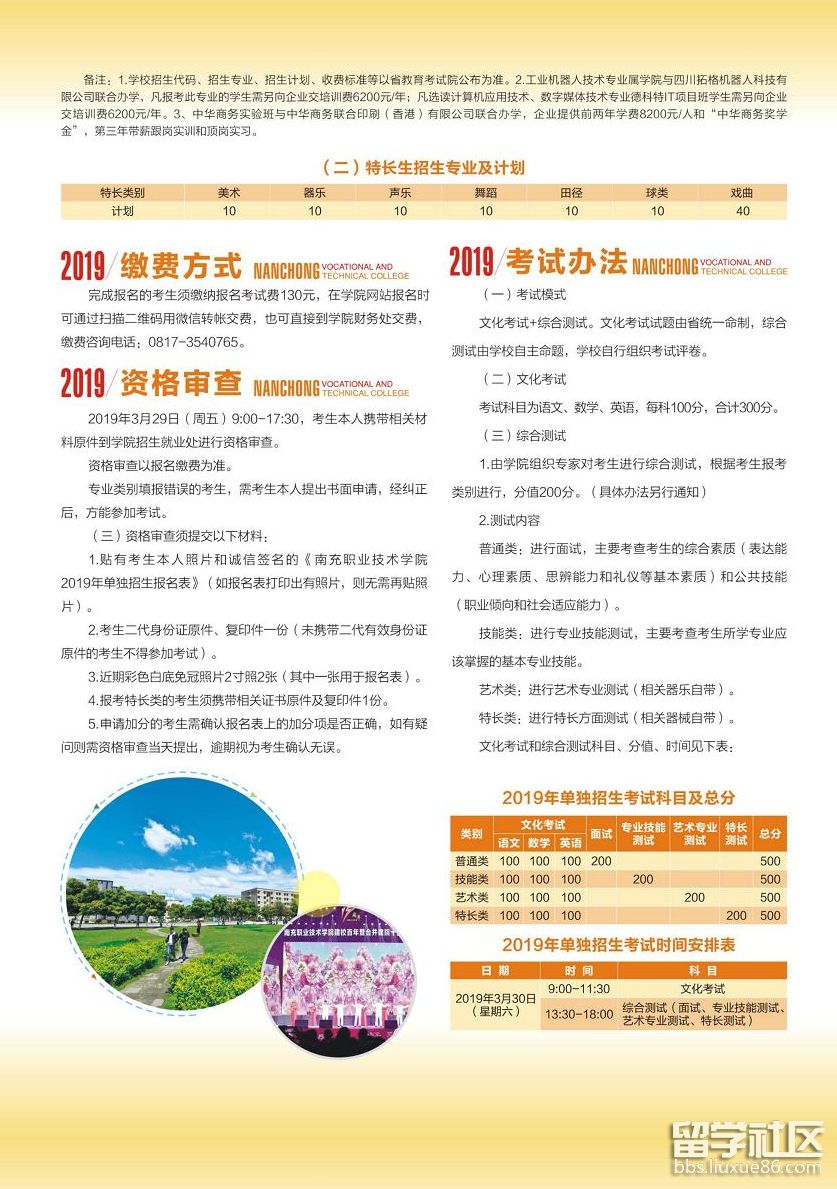 5.png 875c32a94747b94b216e0c1f1169d43f.jpg