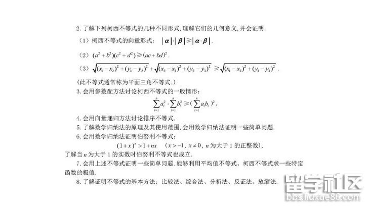 6.png 4721fc6ebdd8a60b84aae7b60c7ac9c3.jpg