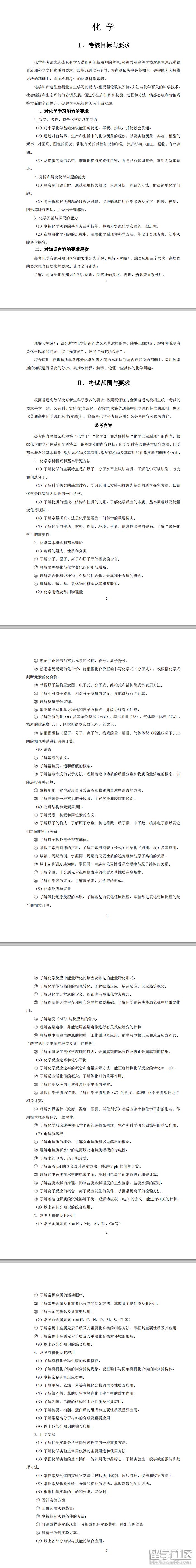 1.png 92e9fa39331e9467de62c83ae56a19de.jpg