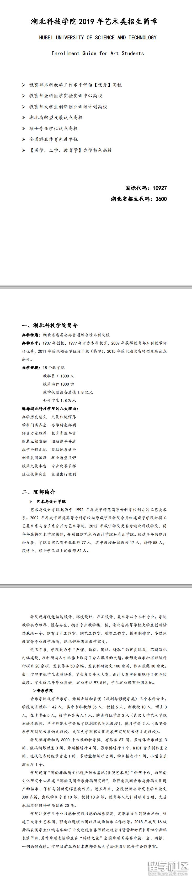 1.png c0a1b94c24f8260f095a365e50796599.jpg