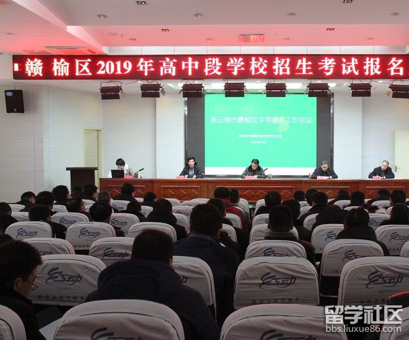 1553351572.jpg 1553351572.jpg