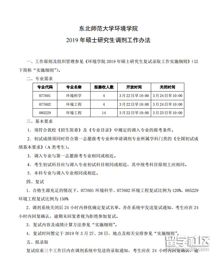 1.png e908b037a5f2cd1f95eb1b4980e7dbae.jpg