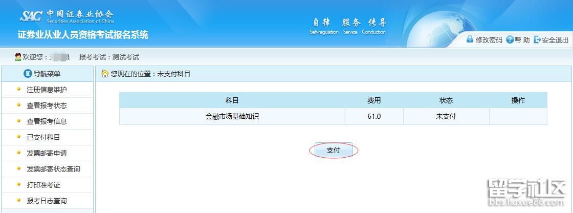 153373087.jpg 153373087.jpg