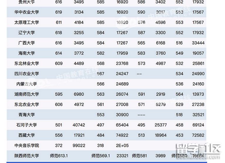 2.png 22feef26b912ce193822ba99c9a2d69b.jpg