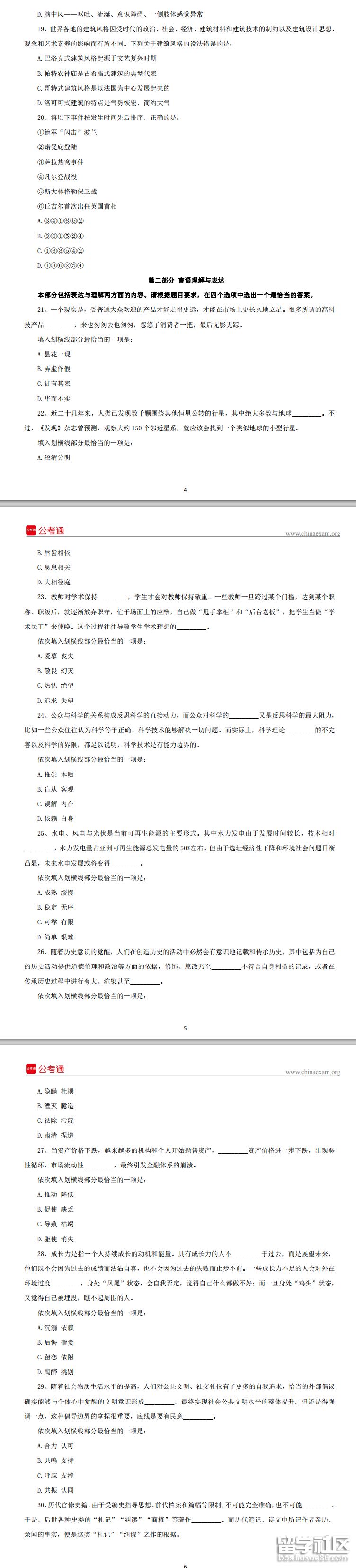 9cfc708ec51044bf81e33fb649e45c2b.jpg