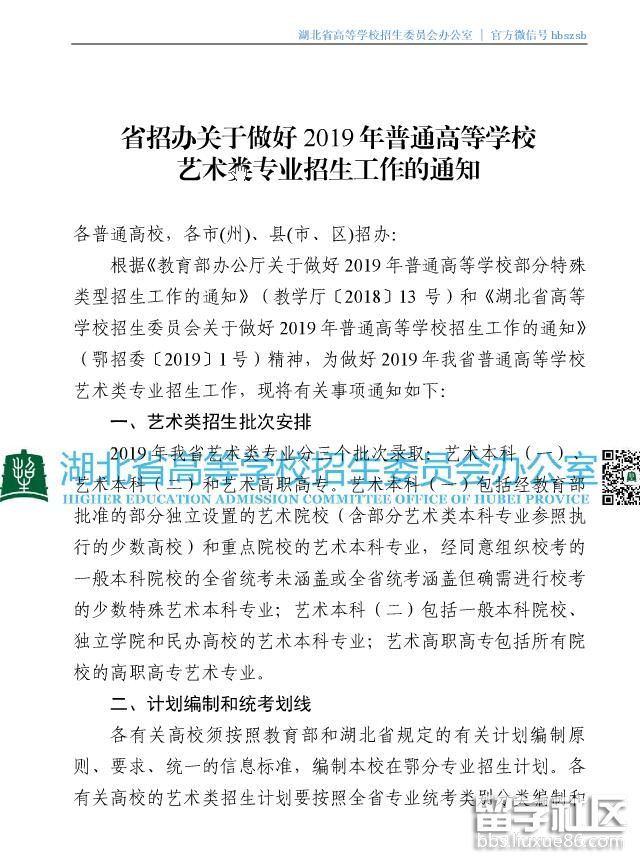 1.jpg f72f91d46c3f3ef7a8919d23cdfaff41.jpg