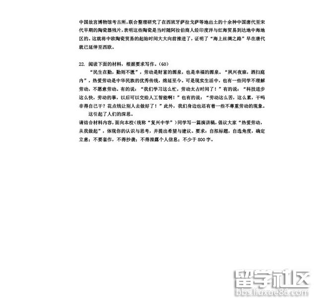 4.png 363eda2dd1a62bc655c631ec6e290bb5.jpg