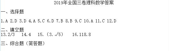 blob.png...</div></body></html>