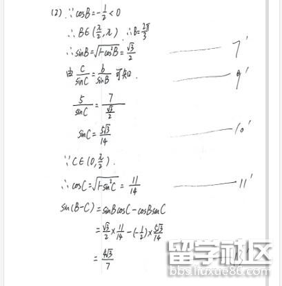6bf73e727551c54c38f290f44aae6ee6.jpg