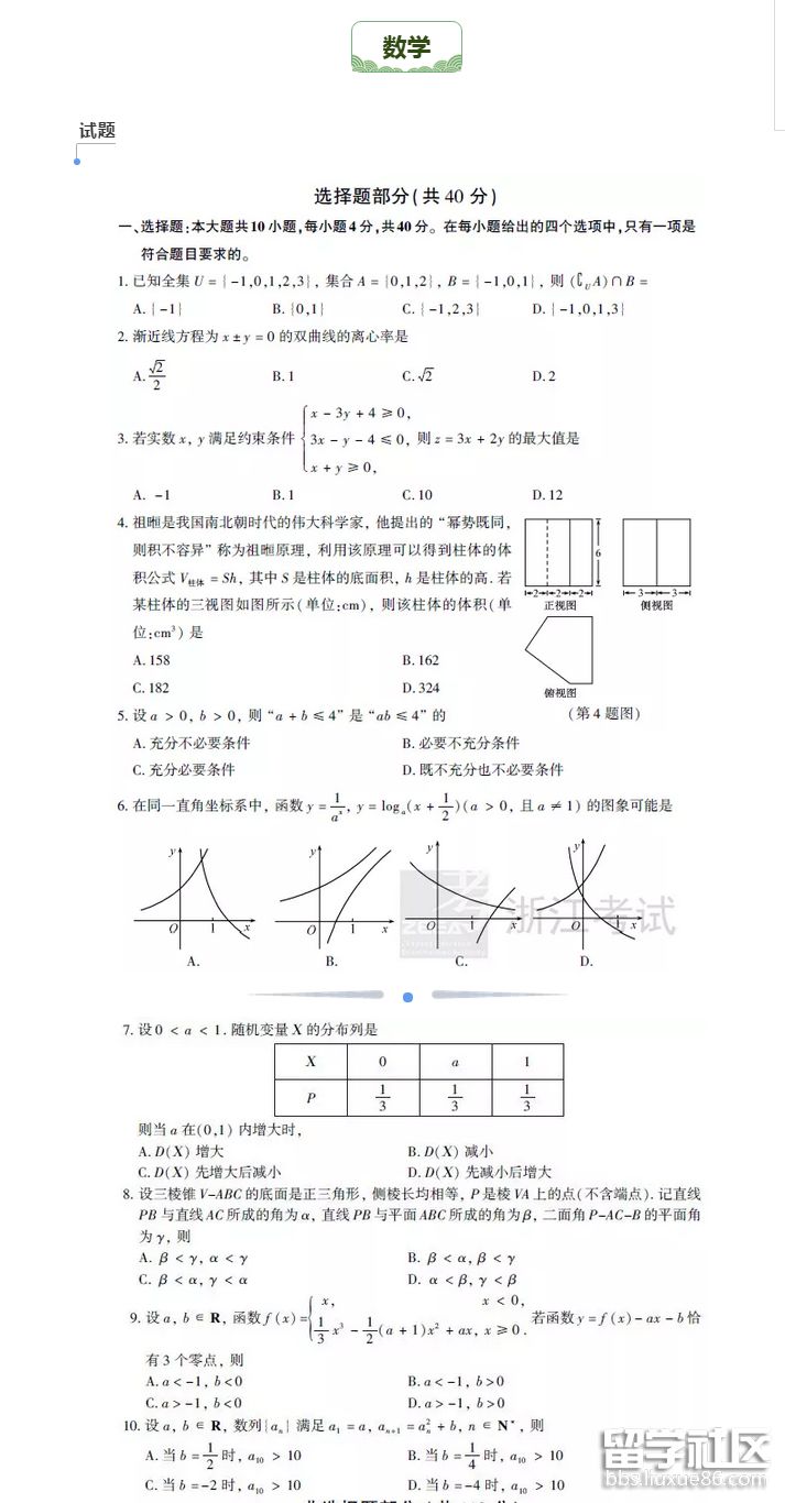 ba15ab96b51341499a33387c355b7506.jpg