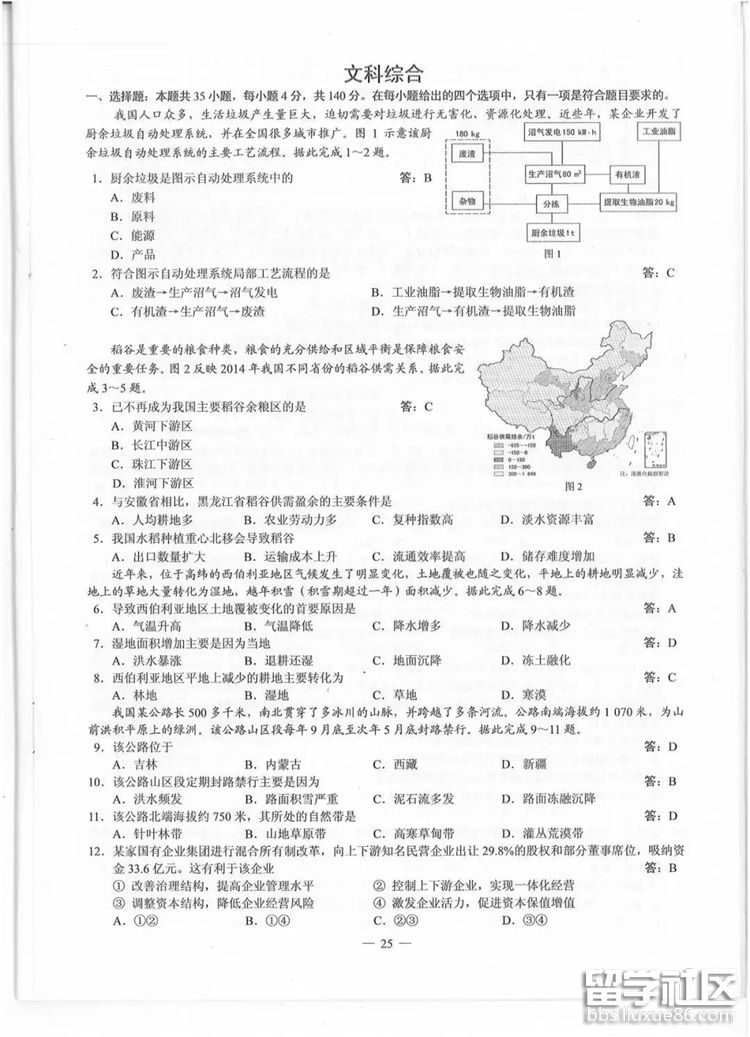 d8e427f7e8239d6156340fd23e832aa0.jpg