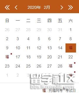 托福7.jpg