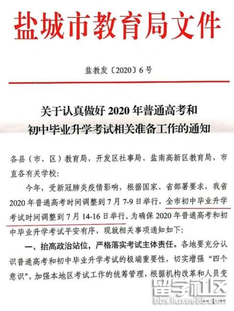 9.jpg 0ffa2232909df69324d30c7961cb739c.jpg