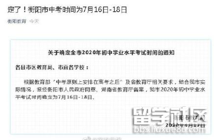 15871047456727.png 15871047456727.png