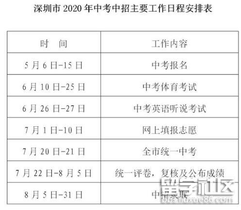 1139488250.jpg 1139488250.jpg