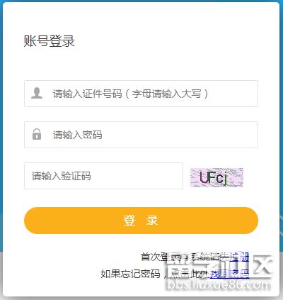 甘肃.png