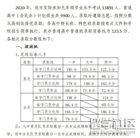 3.jpg fef3585f81c6b8ddebcb64567f63b1c6.jpg